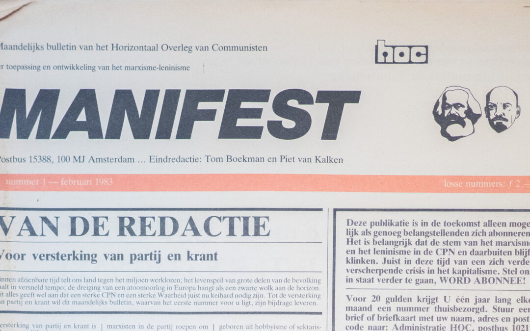40 jaar Manifest: de krant als onmisbaar wapen in de revolutionaire strijd voor een andere maatschappij