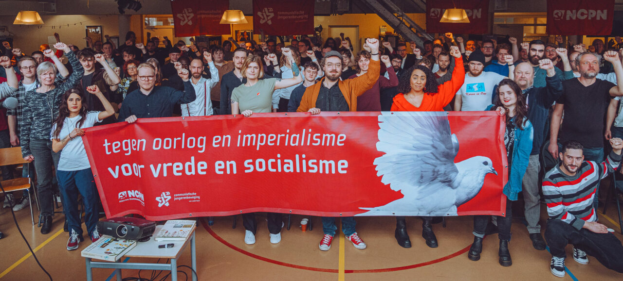 NCPN Nieuwe Communistische Partij van Nederland