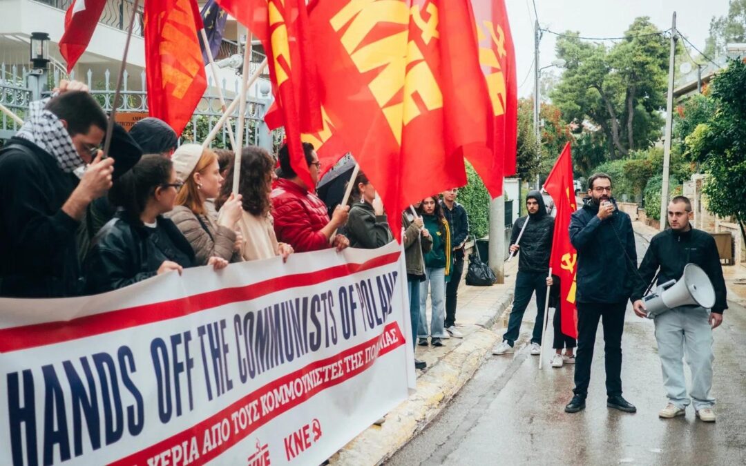 Gezamenlijke verklaring van communistische en arbeiderspartijen tegen de vervolging van de Communistische Partij van Polen